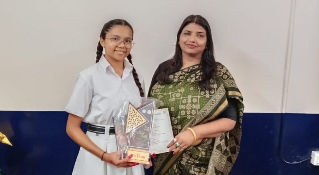 KUCHIPUDI DANCE COMPETITION