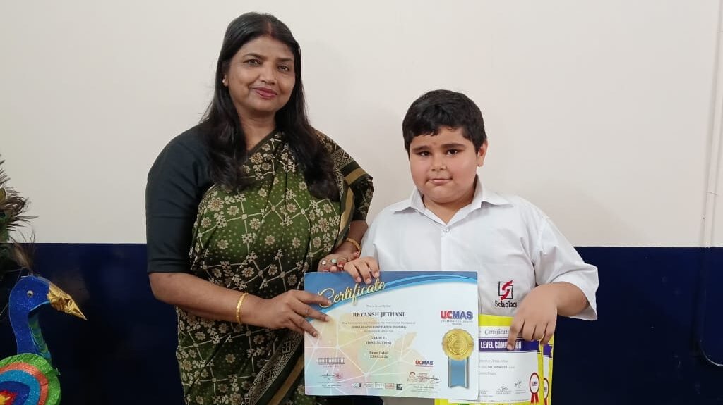 REYANSH JETHANI ( UCMAS ABACUS COMPUTATION