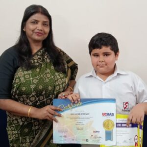 REYANSH JETHANI ( UCMAS ABACUS COMPUTATION